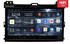 Штатная магнитола Redpower 75182 Hi-Fi для Toyota Land Cruiser Prado 120 2002-2009 на Android 10.0 - фото 230942