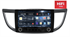 Штатная магнитола Redpower K75111 Hi-Fi для Honda CR-V IV 2012-2016 на Android 10.0 - фото 231427