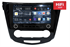 Штатная магнитола Redpower K75321 Hi-Fi для Nissan Qashqai II, X-Trail III (T32) 2015-2019 с кондиционером на Android 10.0 - фото 231777