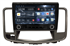Штатная магнитола Redpower K71300M для Nissan Teana II 2008-2013 с монохромным дисплеем на Android 10.0 - фото 231787