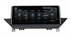 CarMedia XN-B1007H-Q6 для BMW X1 (E84) 2009-2015 на Android 10.0 - фото 232523