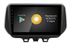 Штатная магнитола Roximo S10 RS-2023 для Hyundai Tucson III 2018-2021 на Android 10.0 - фото 233884