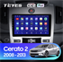 Штатная магнитола Teyes CC2 Plus 6/128 ГБ для Kia Cerato II 2009-2013 для авто с климатом на Android 10.0 - фото 237040
