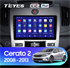 Штатная магнитола Teyes CC2 Plus 4/64 ГБ для Kia Cerato II 2009-2013 для авто с климатом на Android 10.0 - фото 237049