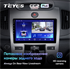 Штатная магнитола Teyes CC2 Plus 4/64 ГБ для Kia Cerato II 2009-2013 для авто с климатом на Android 10.0 - фото 237050