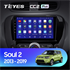Штатная магнитола Teyes CC2 Plus 6/128 для KIA Soul II 2013-2019 на Android 10.0 - фото 237091
