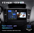 Штатная магнитола Teyes CC2 Plus 6/128 ГБ для Chevrolet Cruze I 2012-2015 на Android 10.0 - фото 237103