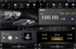 CarMedia OL-9512-RLX TESLA (вертикально-поворотный экран) для Subaru Forester III 2008-2013, Impreza III 2007-2013 на Android 10.0 - фото 237527