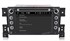 CarMedia MKD-S768-P4N для Suzuki Grand Vitara III 2005-2015 на Android 10.0 - фото 239840