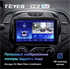 Головное устройство Teyes CC2 Plus 6/128 ГБ для Renault Kaptur 2016-2020 климат на Android 10.0 - фото 241087