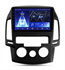 Штатная магнитола Teyes CC2 Plus 3/32 ГБ для Hyundai i30 2008-2011 (кондиционер) на Android 10.0 - фото 243434
