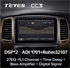 Штатная магнитола Teyes CC3 3/32 GB для Toyota Land Cruiser 100 2002-2007 на Android 10.0 - фото 243522
