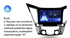 Штатная магнитола Teyes CC2 Plus 3/32 ГБ для Hyundai Sonata VI (YF) 2009-2014 на Android 10.0 - фото 243973