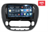 Штатная магнитола Redpower 75044G Hi-Fi для KIA Soul II 2013-2019 на Android 10.0 глянец - фото 244221