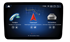 Parafar для Mercedes A-klasse (W176) 2012-2015 NTG 4.5 на Android 11.0 (PF8115A11A9) - фото 245033