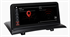 Parafar для BMW X3 (E83) 2003-2010 с IDrive на Android 10.0 (PF6283Di) - фото 245356