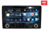 Штатная магнитола Redpower K75104 Hi-Fi для Volkswagen Universal до 2017 на Android 10.0 - фото 245964