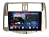 Магнитола Farcar TM065M (S500 PLUS) для Toyota Land Cruiser Prado 150 2009-2013 (цвет бронза) на Android 12.0 - фото 254355