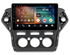 Автомагнитола IQ NAVI P6-1405KFSHD (6/128ГБ) для Ford Mondeo IV 2010-2015 на Android 10.0 - фото 256499