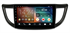 Автомагнитола IQ NAVI P6-1507KFSHD (6/128ГБ) для Honda CR-V 4 2012-2016 на Android 10.0 - фото 256661