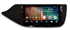 Штатная магнитола IQ NAVI P6-1702CFSHD SUPER HD (6/128ГБ) для Kia Ceed II 2012-2018 на Android 10.0 - фото 257336