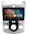 Автомагнитола IQ NAVI P6-1731CFSHD (6/128ГБ) для Kia Cerato II 2009-2013 на Android 10.0 - фото 257373
