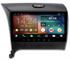 Штатная магнитола IQ NAVI P6-1705CFSHD SUPER HD (6/128ГБ) для KIA Cerato III 2013-2018 на Android 10.0 - фото 257400