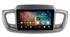Автомагнитола IQ NAVI P6-1715KFSHD (6/128ГБ) для Kia Sorento III Prime 2015-2020 на Android 10.0 - фото 257822