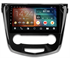 Автомагнитола IQ NAVI P6-2105KFSHD (6/128ГБ) для Nissan Qashqai II, X-Trail III (T32) 2015-2019 кондиционер на Android 10.0 - фото 258617