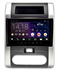 Штатная магнитола IQ NAVI P6-210CFSHD SUPER HD (6/128ГБ) для Nissan X-Trail II (T31) 2007-2014 на Android 10.0 - фото 258719