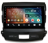 Автомагнитола IQ NAVI P6-2005CFSHD (6/128ГБ) для Mitsubishi Outlander XL 2006-2012 на Android 10.0 - фото 258822