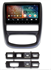 Штатная магнитола IQ NAVI P6-2403CFSHD SUPER HD (6/128ГБ) для Renault Duster 2010-2015 на Android 10.0 - фото 258849