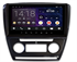 Штатная магнитола IQ NAVI P6-2504KFSHD SUPER HD (6/128ГБ) для Skoda Octavia II (A5) 2004-2013 на Android 10.0 - фото 259104
