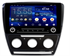 Штатная магнитола IQ NAVI P6K-2504CFSHD (6/128ГБ) для Skoda Octavia II (A5) 2004-2013 на Android 10.0 - фото 259115