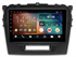 Автомагнитола IQ NAVI P6-2805CFSHD (6/128ГБ) для Suzuki Vitara IV 2014-2024 на Android 10.0 - фото 259341