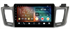 Автомагнитола IQ NAVI P6-2914KFSHD (6/128ГБ) для Toyota RAV4 (CA40) 2013-2019 на Android 10.0 - фото 260059