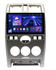 Штатная магнитола Teyes CC3 4/64 GB для Lada Priora 2007-2013 Серебро/Черная на Android 10.0 - фото 261391
