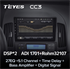 Штатная магнитола Teyes CC3 3/32 ГБ для Hyundai i30 2008-2011 на Android 10.0 - фото 261543