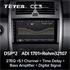 Штатная магнитола Teyes CC3 4/64 GB для Mercedes B-klasse (W245) 2005-2011 на Android 10.0 - фото 261597