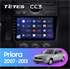 Штатная магнитола Teyes CC3 4/64 GB для Lada Priora 2007-2013 Серебро/Черная на Android 10.0 - фото 261612
