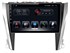 Штатная магнитола Stonelock TOY102MB 3/32 ГБ для Toyota Camry V55 2014-2018 на Android 10.0 - фото 265681