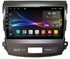 Subini CIT901WM 3/32 ГБ для Peugeot 4007 (2007 - 2012) на Android 10.0 - фото 265944