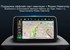 Subini HYD909WM 3/32 ГБ для Hyundai Sonata VII (LF) 2017-2019 на Android 10.0 - фото 266038