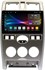Subini LAD9062WM 3/32 ГБ для Lada Priora 2007-2013 на Android 10.0 - фото 266132