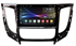 Subini MSB910WM 3/32 ГБ для Mitsubishi Pajero Sport III, L200 V 2015-2021 на Android 10.0 - фото 266167