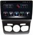 Stonelock CIT100MB 6/128 ГБ для Citroen C4 II, DS4 2011-2017 на Android 10.0 - фото 266597