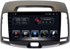 Stonelock HYD9050MB 6/128 ГБ для Hyundai Elantra 2006-2011 черный на Android 10.0 - фото 266697