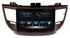 Stonelock HYD9040MB 6/128 ГБ для Hyundai Tucson III 2015-2018 на Android 10.0 - фото 266765