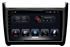 Stonelock VW901MB 6/128 ГБ для Volkswagen Polo 5 2009-2019 на Android 10.0 - фото 267324