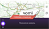Штатная магнитола Vomi FX459R9-MTK-LTE для Mercedes-Benz Smart Fortwo 2006-2010 на Android 10.0 - фото 268958